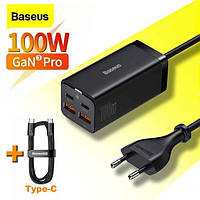 Зарядное устройство Baseus 100W GaN3 Pro Desktop Fast Charger QC4.0+PD3.0 2USB+2Type-C 5A + кабель