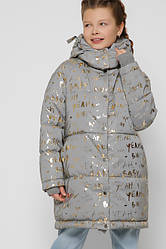 Куртка зимова світловідображаюча для дівчинки X-Woyz 110-116 см
