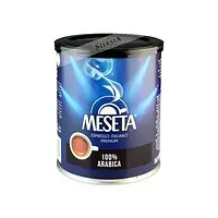 Кофе в зернах Meseta Espresso Italiano Premium 100% Arabica 250г