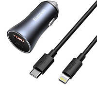 Зарядное устройство Baseus Golden Contactor Pro Dual Car Charger USB + Type-C 40W + Кабель USB For Lightning