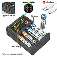 Зарядний пристрій для акумуляторних батарей на 4 слоти PUJIMAX PG-N4008 заряджання батарей АА та ААА