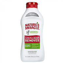 Знищувач плям та запахів собак Nature's Miracle Stain&Odor Remover, 8in1, 473 мл