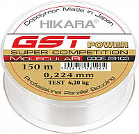 Волосінь Traper Hikara GST Power 150м (0.224мм)