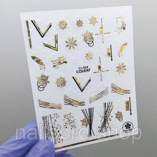 Слайдер новорічний для нігтів No 024 золото, фото 1