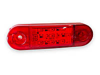 Габаритный светодиодный фонарь Красный 12-24V 9Led