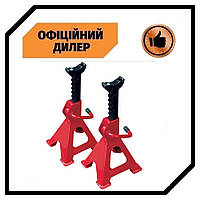 Комплект подставок под машину 2 тонны INTERTOOL GT0400 TSH