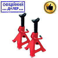 Комплект подставок под машину INTERTOOL GT0401 YLP