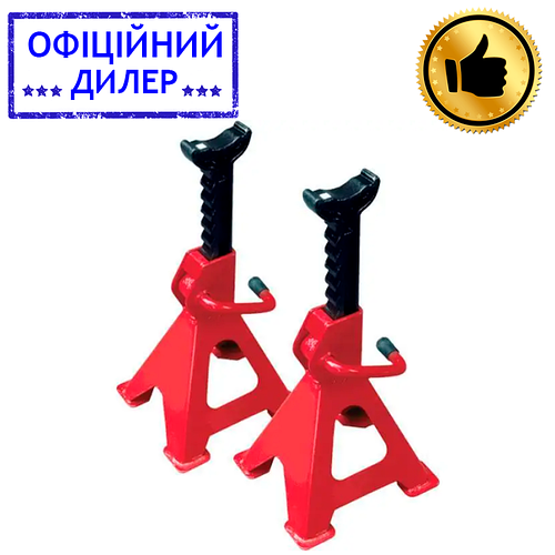 Комплект подставок под машину INTERTOOL GT0401 YLP (ID#888054697), цена ...