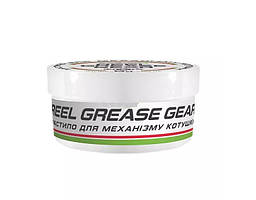 Мастило для котушок Kalipso Reel Grease Gear 8г