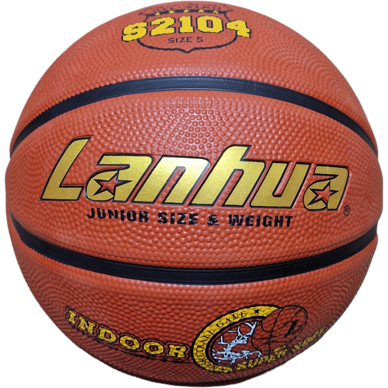 М'яч баскетбольний LANHUA, для зали / вулиці, №5, PU, коричневий, S2104