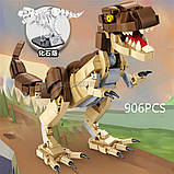 Конструктор Panlos 612002 "Динозавр Тиранозавр Рекс і скелет" 906 деталей, фото 8