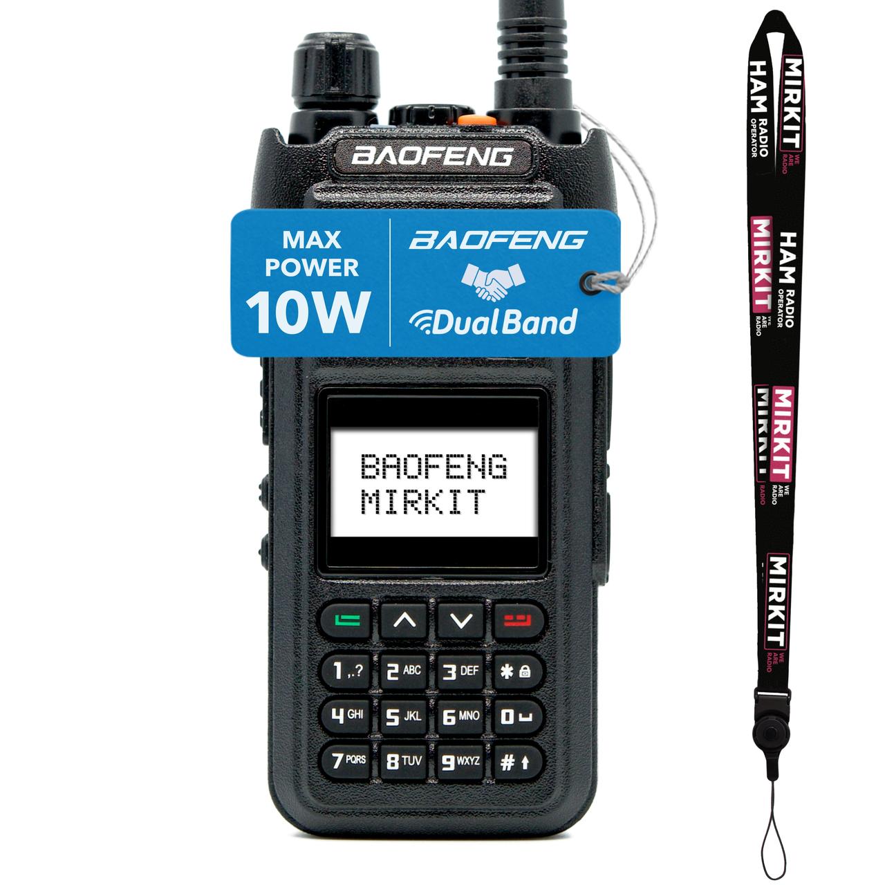 Рація Baofeng BF-H5 10 W