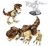 Конструктор Panlos 612002 "Динозавр Тиранозавр Рекс і скелет" 906 деталей, фото 2