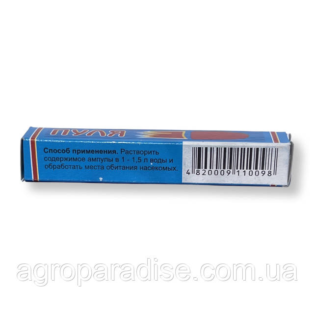 Шашты ана жыныстық қатынасқа түседі