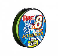 Шнур Owner Kizuna X8 Braid 135м Chartreuse (#0.6/0.10мм 4.1кг)