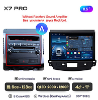 Junsun 4G Android магнітолу для Mitsubishi Outlander XL2 2005-2011 Peugeot 4007 для Citroen C-Crosser  X7 PRO 6GB A