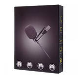 Петличний мікрофон Type-C, 1.5м, фото 4