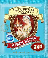 ТМ Петровська слобода Кава 3 в 1 Згущене молоко (25 стік) 18 г 20 шт/уп