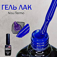 Гель-лак Nisu Professional "Termo", 10 мл (гель лак термо, термолак, гель лак реагирующий на температуру)