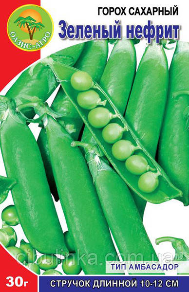 Насіння Горох Зелений нефрит 30 г, фото 1