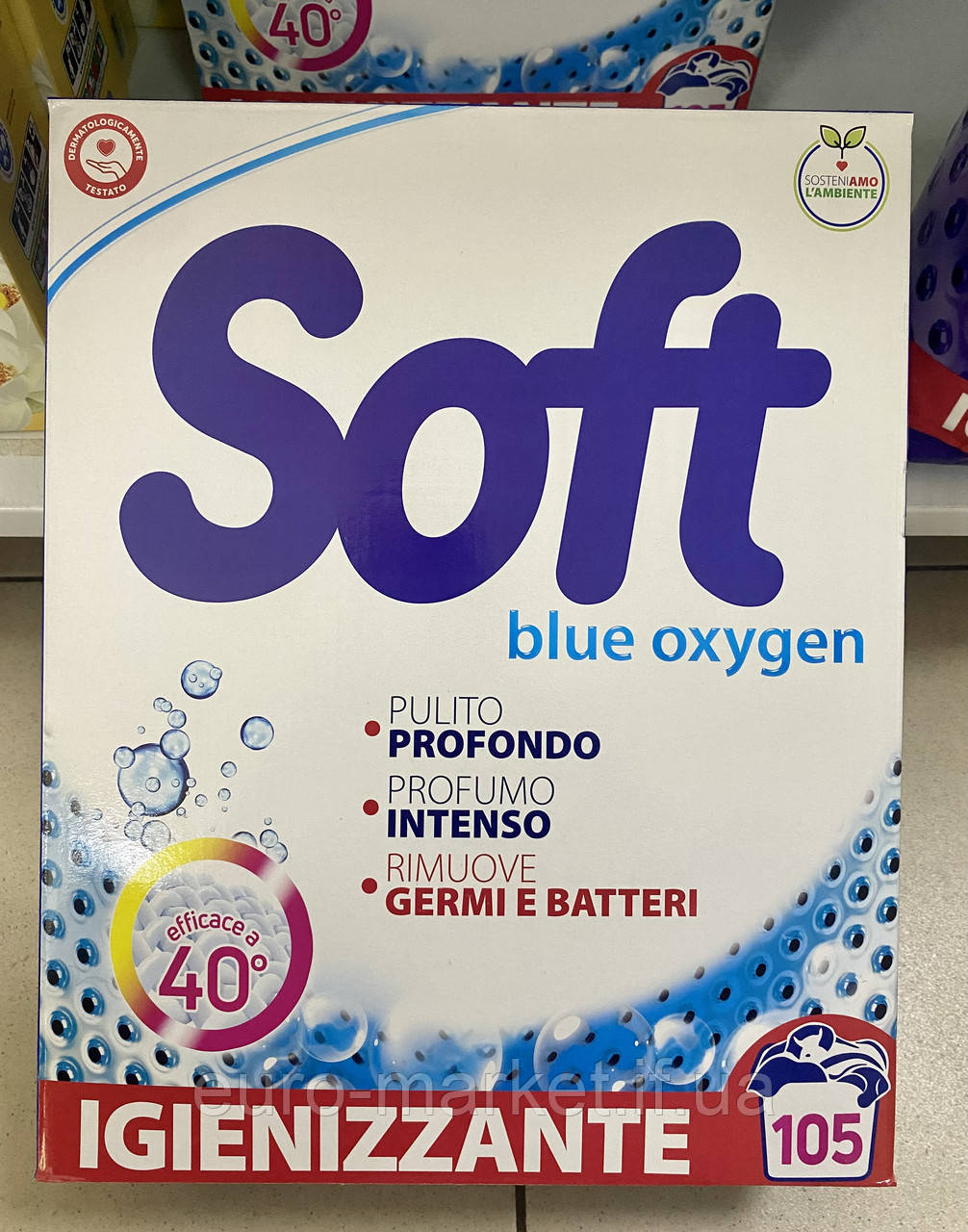 Порошок для прання Soft