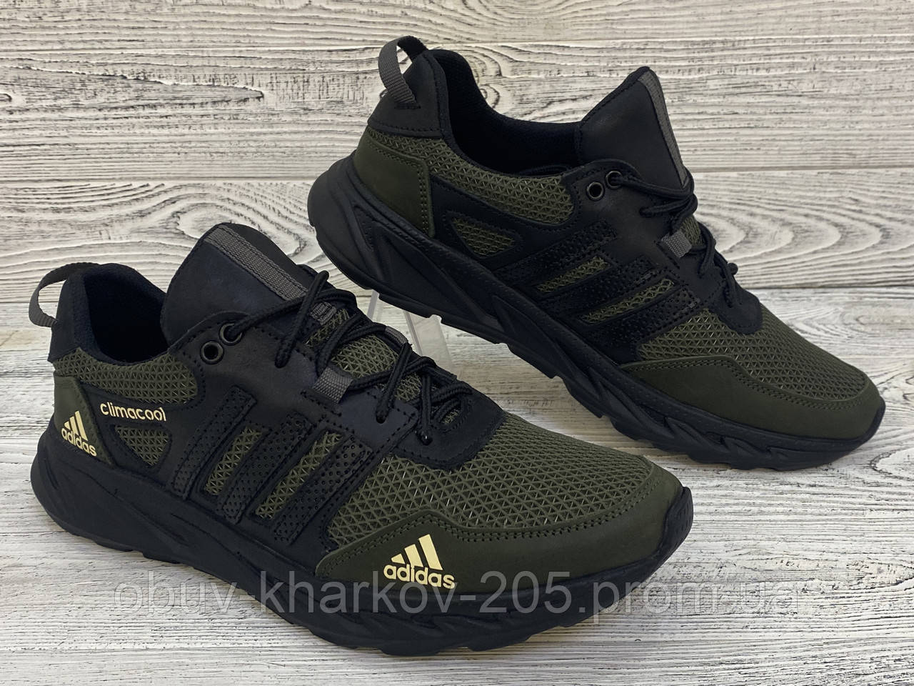 Adidas climacool prix hotsell