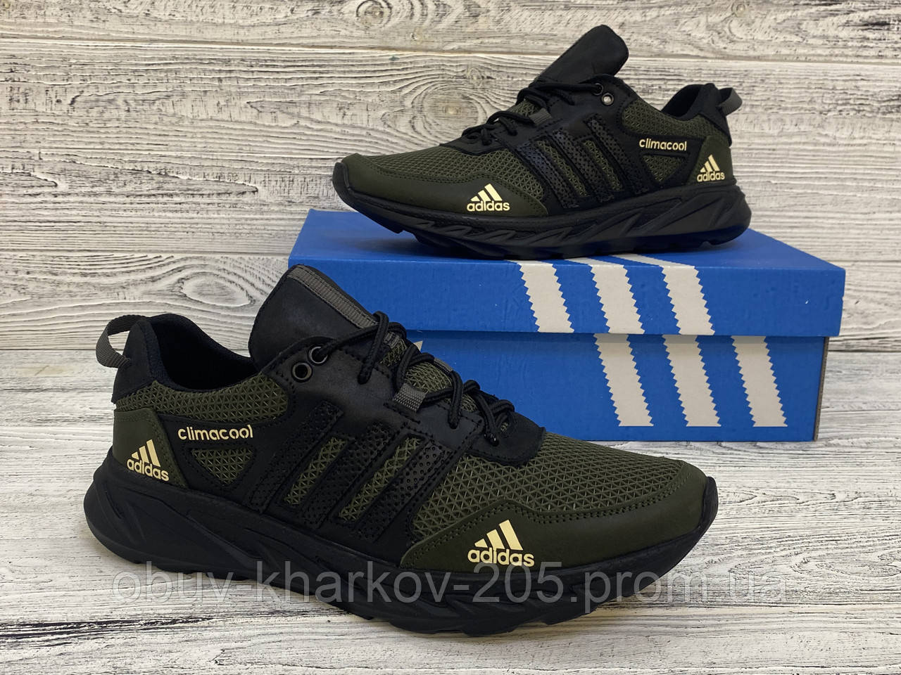 Чоловічі кросівки Adidas Climacool Шкіра Сітка Весна, Літо, Осінь. Є гарантія! Хакі. Нова колекція! Розм42