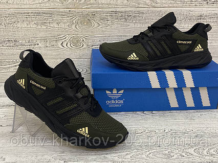 Adidas Climacool . 42 ID 1872986077 1549 Prom.ua