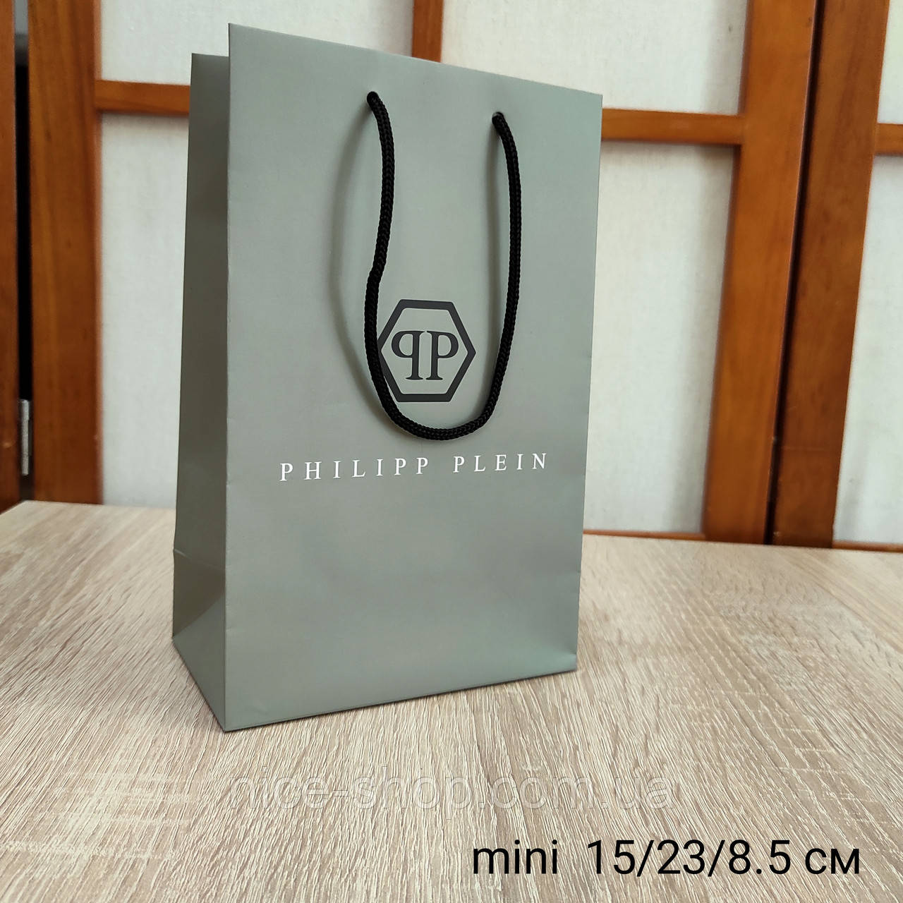 Пакет Philipp Plein
