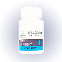 Borabella Selagem 3d Нанопластика для волосся 100 г (розлив)