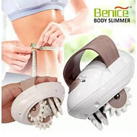 Масажер для тіла Body Slimmer SQ-100 Антицелюлітний