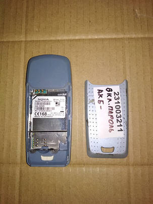 Мобільний телефон Nokia 3120 No 231003211, фото 3