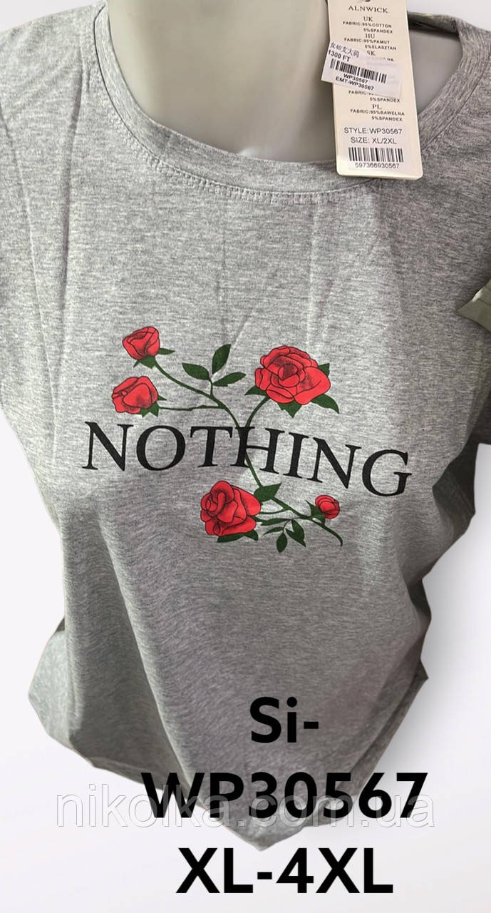 Жіночі футболки оптом, XL-4XL рр., арт. Si-WP30567