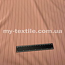 Костюмна (брючна) тканина Дабл Париж в смугу Кремовий беж, фото 2