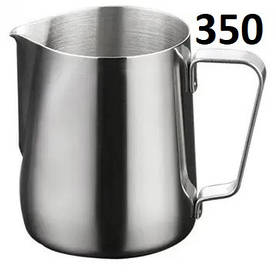 Пітчер молочник 350 мл. Jug Coffee Maker (Металік)
