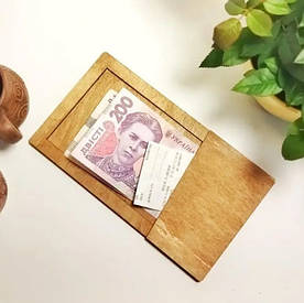 Рахівниця для грошей 20 на 11 см Світла