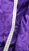 Атласная подкладка фиолетовая 150*157 см