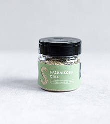 Базилікова сіль 100 г банка