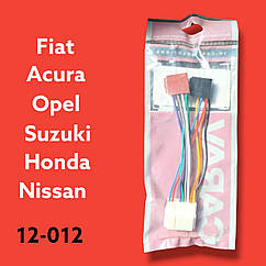 Перехідник ISO CARAV Honda, Suzuki, Acura, Fiat, Opel, Nissan (12-012)