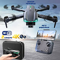 FPV квадрокоптер с двумя камерами Wi-Fi Drone 4К-k3Pro авто зависание, 360°, флип, сенсоры преград