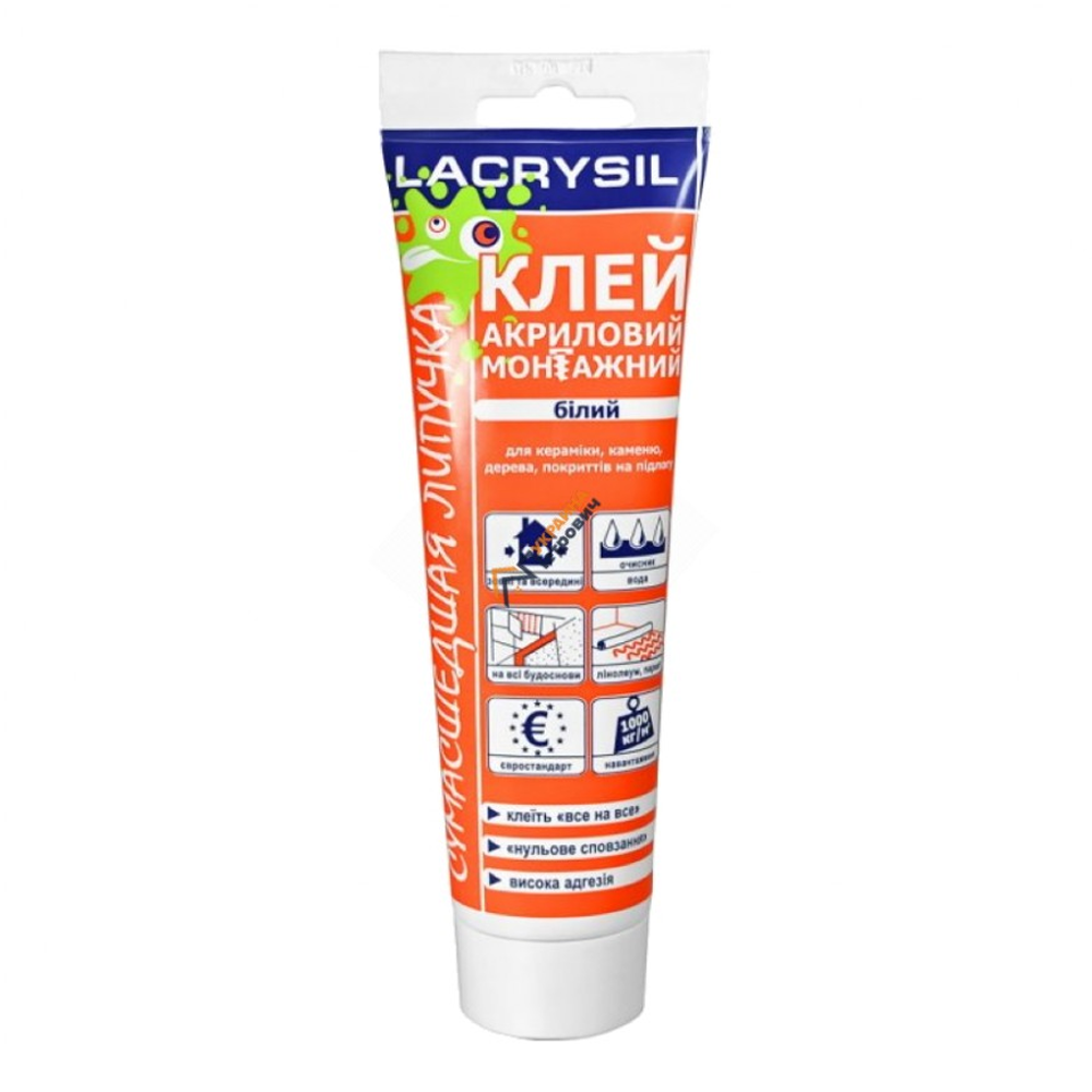Клей монтажный "Сумасшедшая липучка" Lacrysil (200 г) белый (ID ...