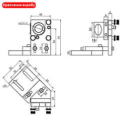 Тримач дзеркала 25 мм MHR2-25 для лазерного CO2 верстата, кріплення для дзеркала лазера, юстувальний майданчик, фото 4