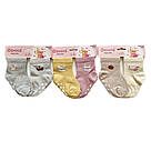 Дитячі шкарпетки для дівчат протиковзкі Фенна 8-16 місяців (набір із 2 пар), фото 2