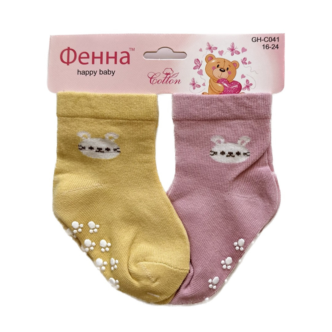 Дитячі шкарпетки для дівчат протиковзкі Фенна 16-24 місяців (набір із 2 пар)