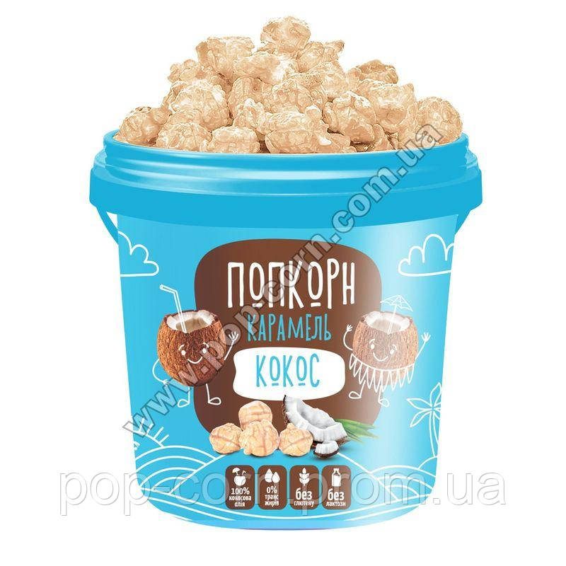 Настоящий WOWCORN американский попкорн суперсырный, пачка - фото 2 - id-p1872784984