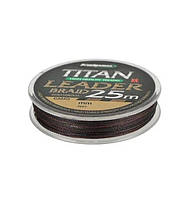 Шнур Kalipso Titan Leader Braid Camo 25м 0,12мм