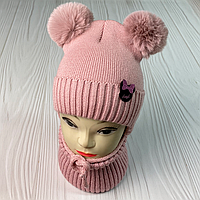 М 91005. Комплект зимовий для дівчинки шапка із зав'язками й баф, різні кольори (1-5 років)