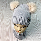 М 91005. Комплект зимовий для дівчинки шапка із зав'язками й баф, різні кольори (1-5 років), фото 6