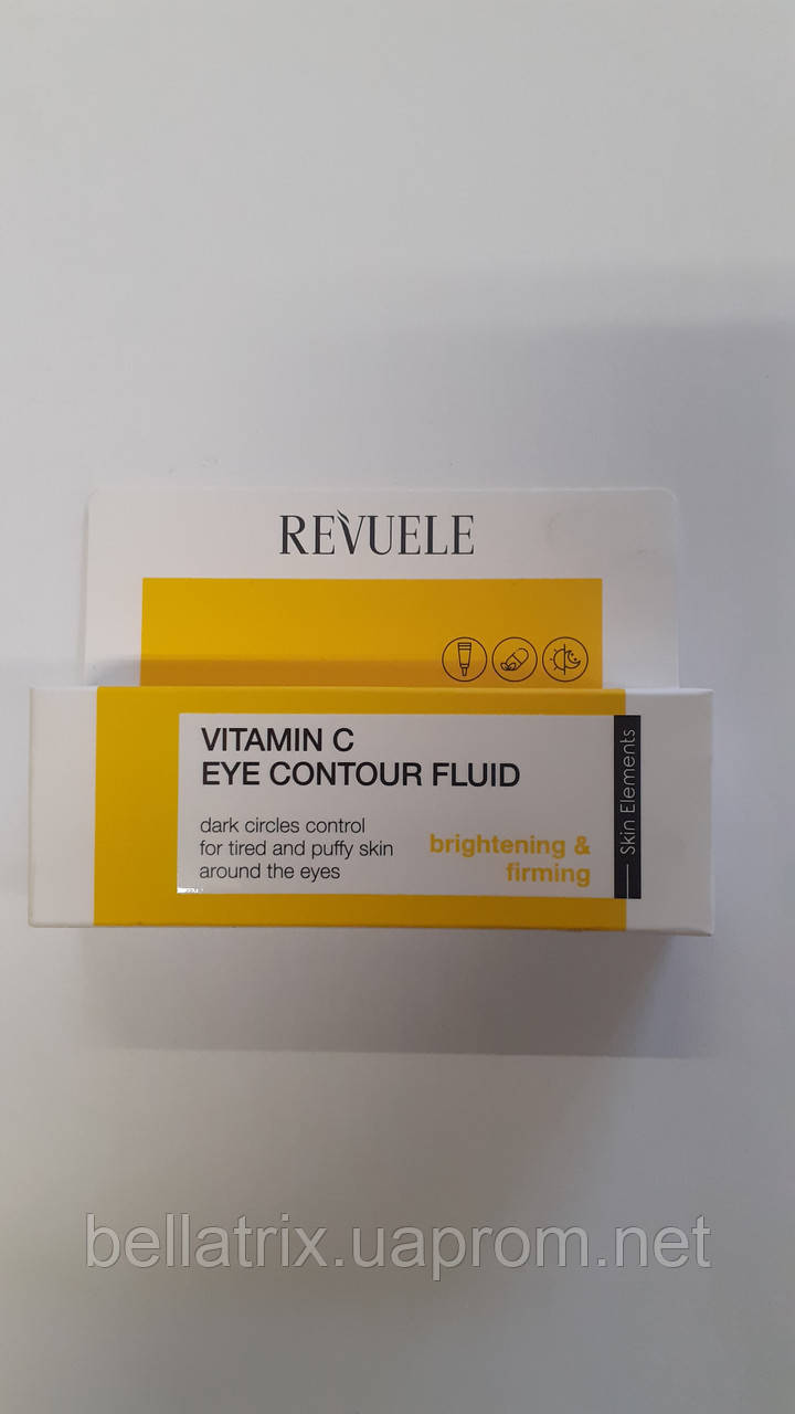 REVUELE_VITAMIN C_Флюїд для контуру очей з вітаміном С, 25 мл