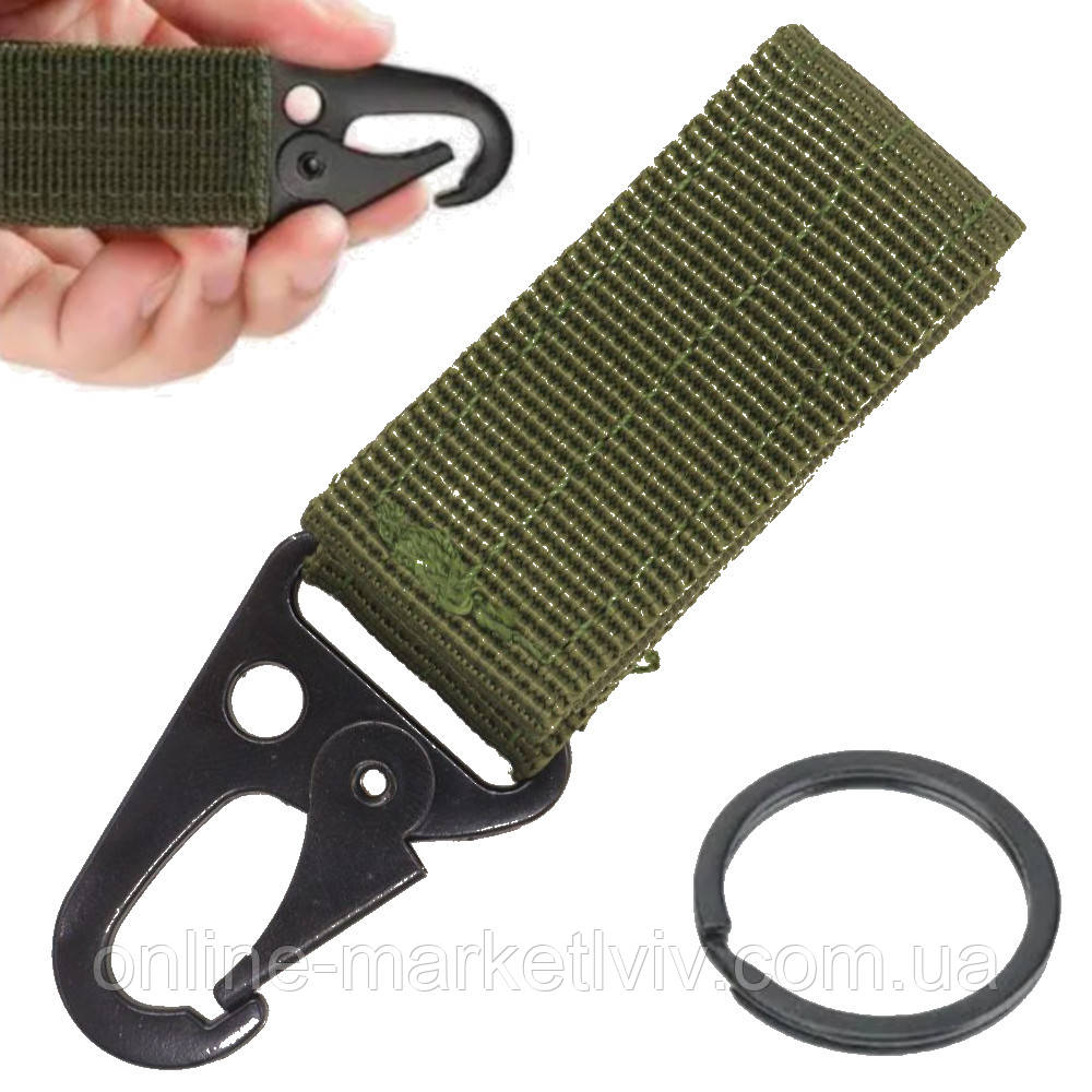 Крепление на ремень с металлическим карабином (10х3см) / Тактический ...
